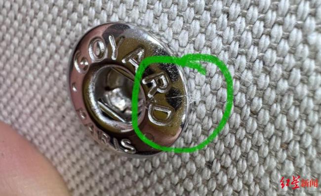 记者卧底二手奢侈品欺诈黑产 揭露“到手刀”骗局