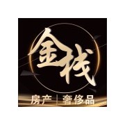 金栈奢侈品