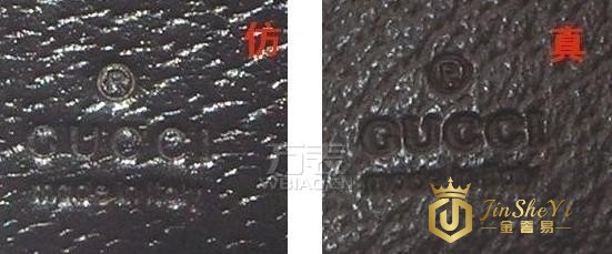 怎么看gucci钱包真假？火眼辨别gucci钱包真假方法