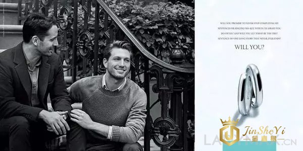 靠讨好年轻人，Tiffany翻身了