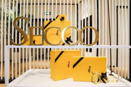 寺库为何成为最受奢侈品品牌青睐的电商平台？