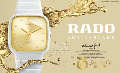 5.二类二等:用ETA中低级芯的中坚力量