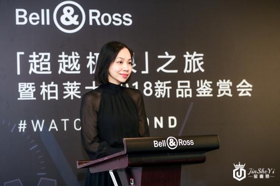 柏莱士北亚洲总经理朱璇华小姐