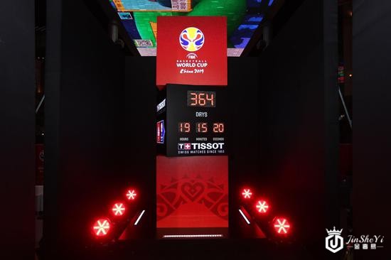 天梭表国际篮联篮球世界杯倒计时钟jpg