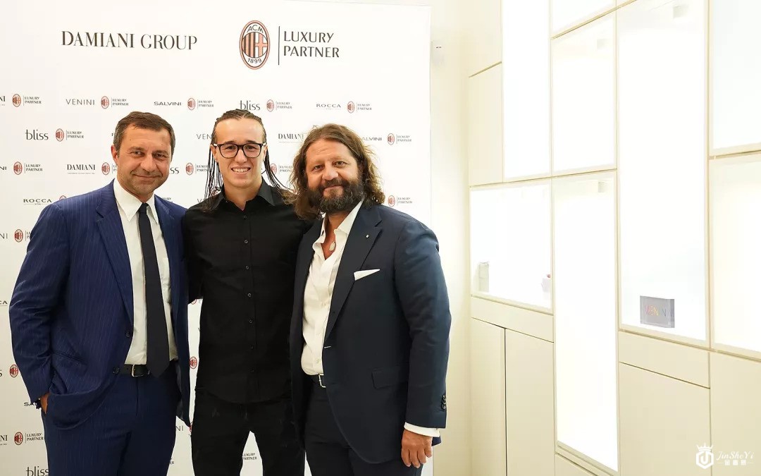 玳美雅珠宝正式成为AC米兰奢侈品合作伙伴