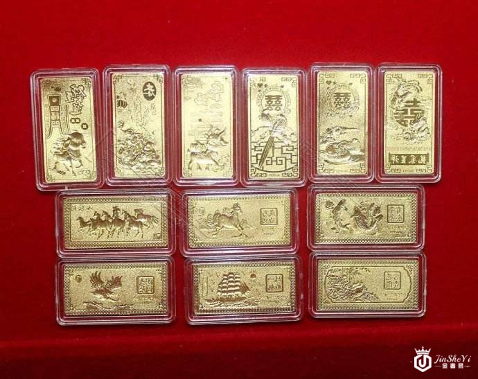 长沙金条回收价格哪里高图3