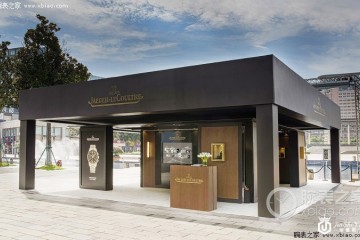 积家中国巡展宁波站优雅揭幕