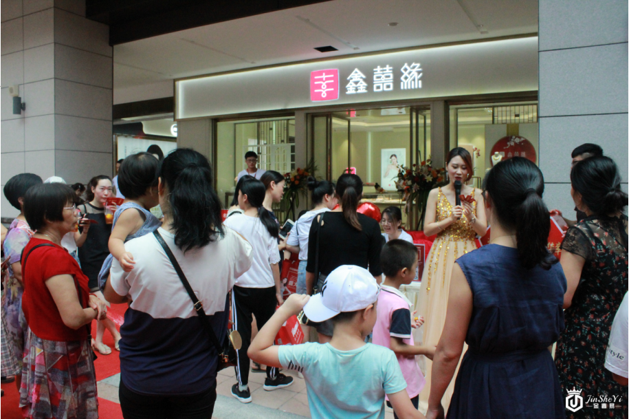 点击打开原图 鑫囍缘珠宝旗舰双店盛大开业,深度辐射福建区域市场