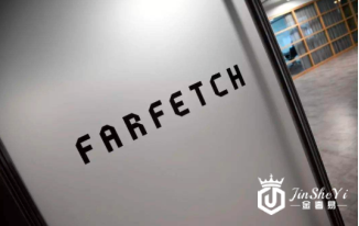 英版“寺库”上市在即 全球奢侈品市场的新变局