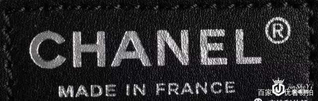 鉴定香奈儿LOGO的真假