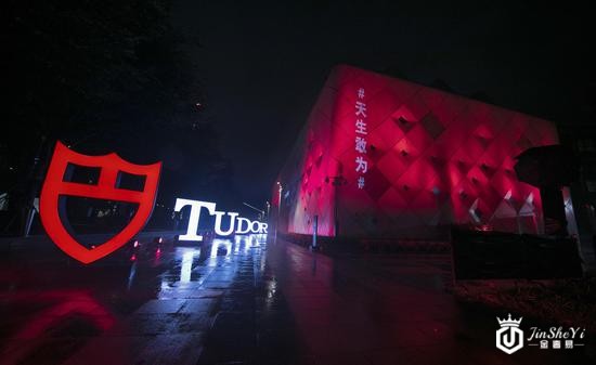 微信图片_20180925175259