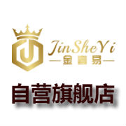 金奢易钻石回收自营店