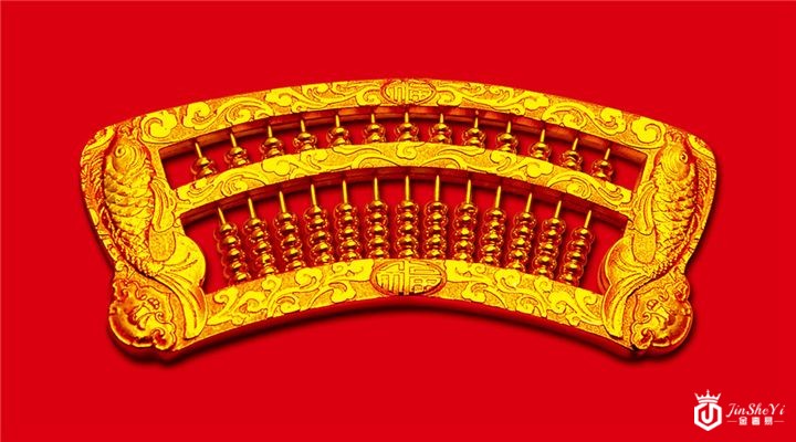 株洲黄金回收价格今天多少一克图2