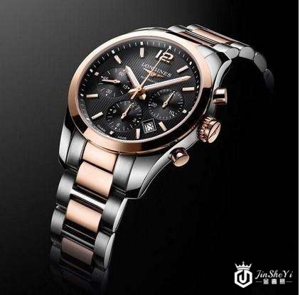 浪琴手表回收价格一般多少钱？