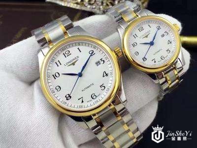 浪琴手表回收价格一般多少钱？