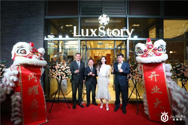 对话石原卓児：注重产品服务 打造绿色中古奢侈品购物平台