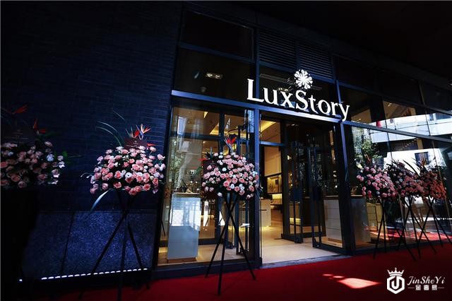 对话石原卓児：注重产品服务 打造绿色中古奢侈品购物平台