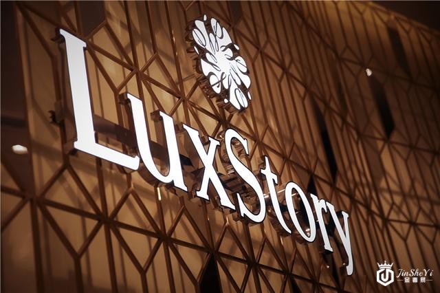 对话石原卓児：注重产品服务 打造绿色中古奢侈品购物平台