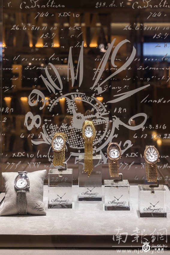 4. 作品陈列 - Reine de Naples那不勒斯王后系列