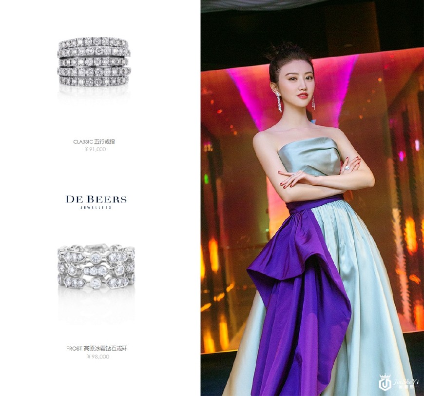 景甜60万的戴比尔斯珠宝明明很豪气,配上抹胸裙却还有点小清新