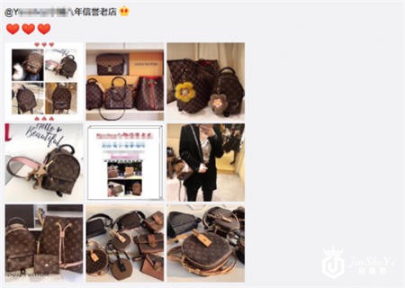 消费降级对奢侈品消费有影响？LV交出两位数增长成绩单