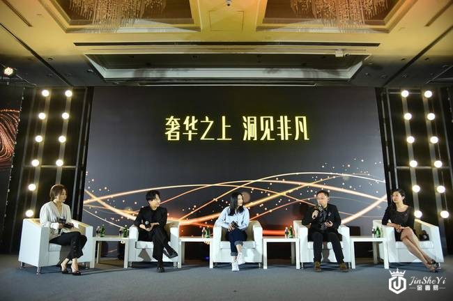 《腾讯&ldquo;高定&rdquo;营销，助力奢侈品锁定消费&ldquo;新贵&rdquo;》