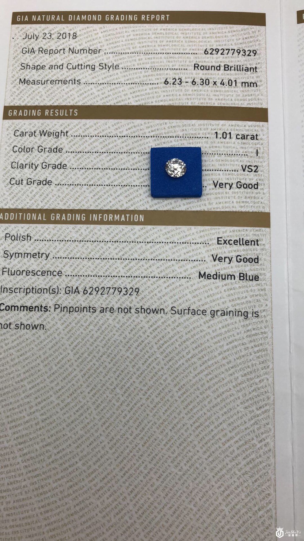 亿绵珠宝公司1.01克拉I色 VS2 VG EX VG图2