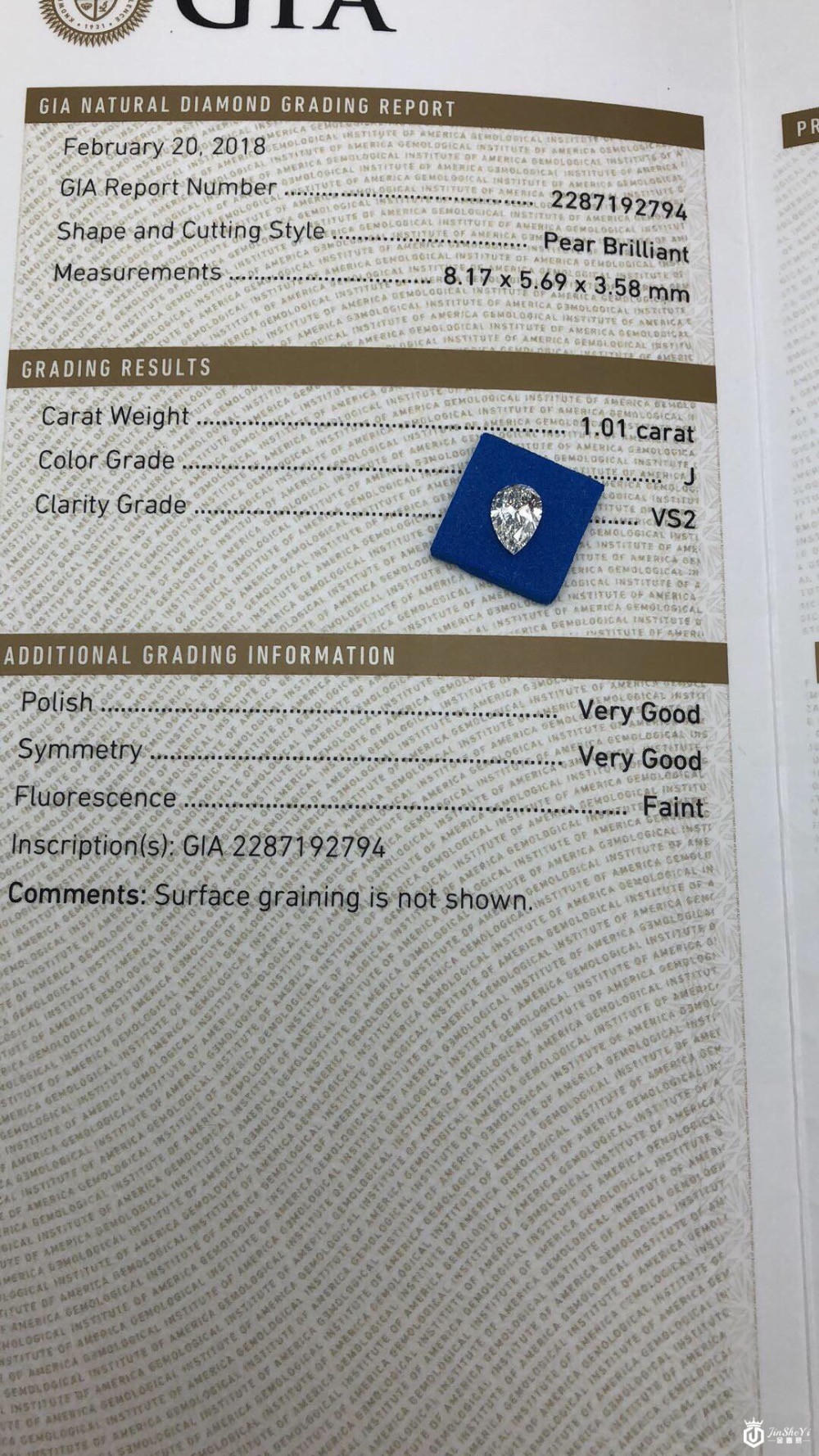 亿绵珠宝公司主推爆款图2