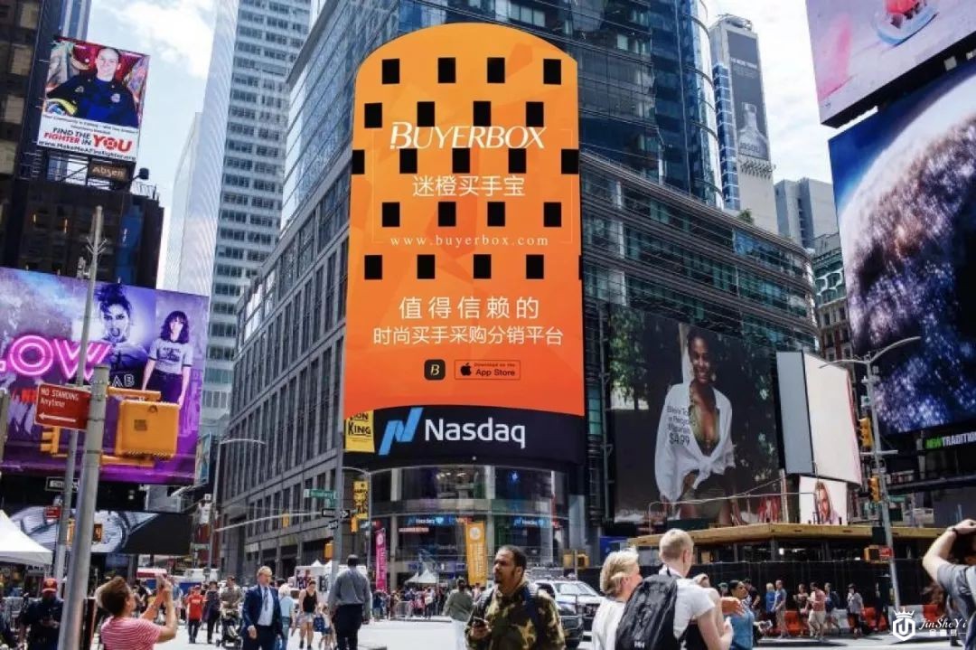 赋能奢侈品时尚买手，瓜分中国奢侈品市场6千亿大蛋糕