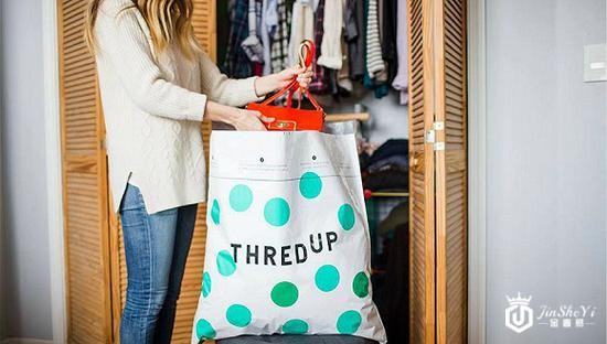 奢侈品牌转而拥抱二手奢侈品市场