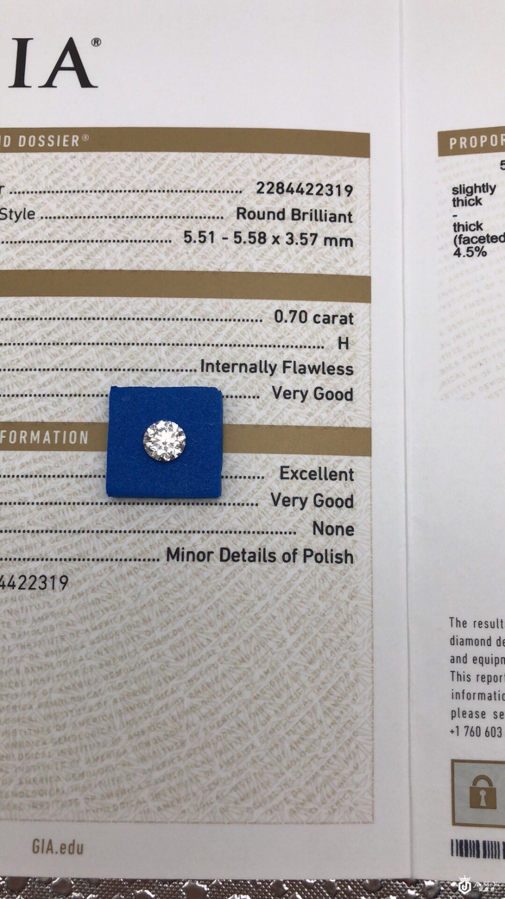 亿锦珠宝0.7克拉H色IF VG EX VG N图2