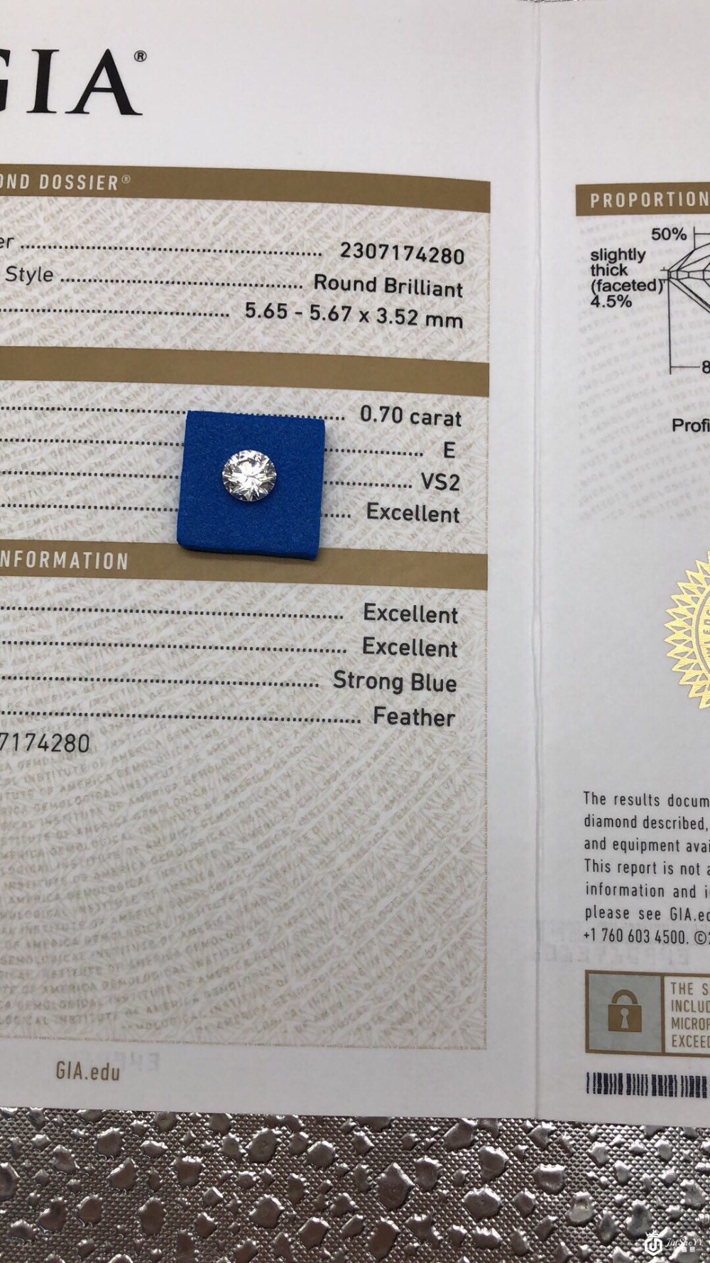 亿锦珠宝0.7克拉E色VS2 3EX图2