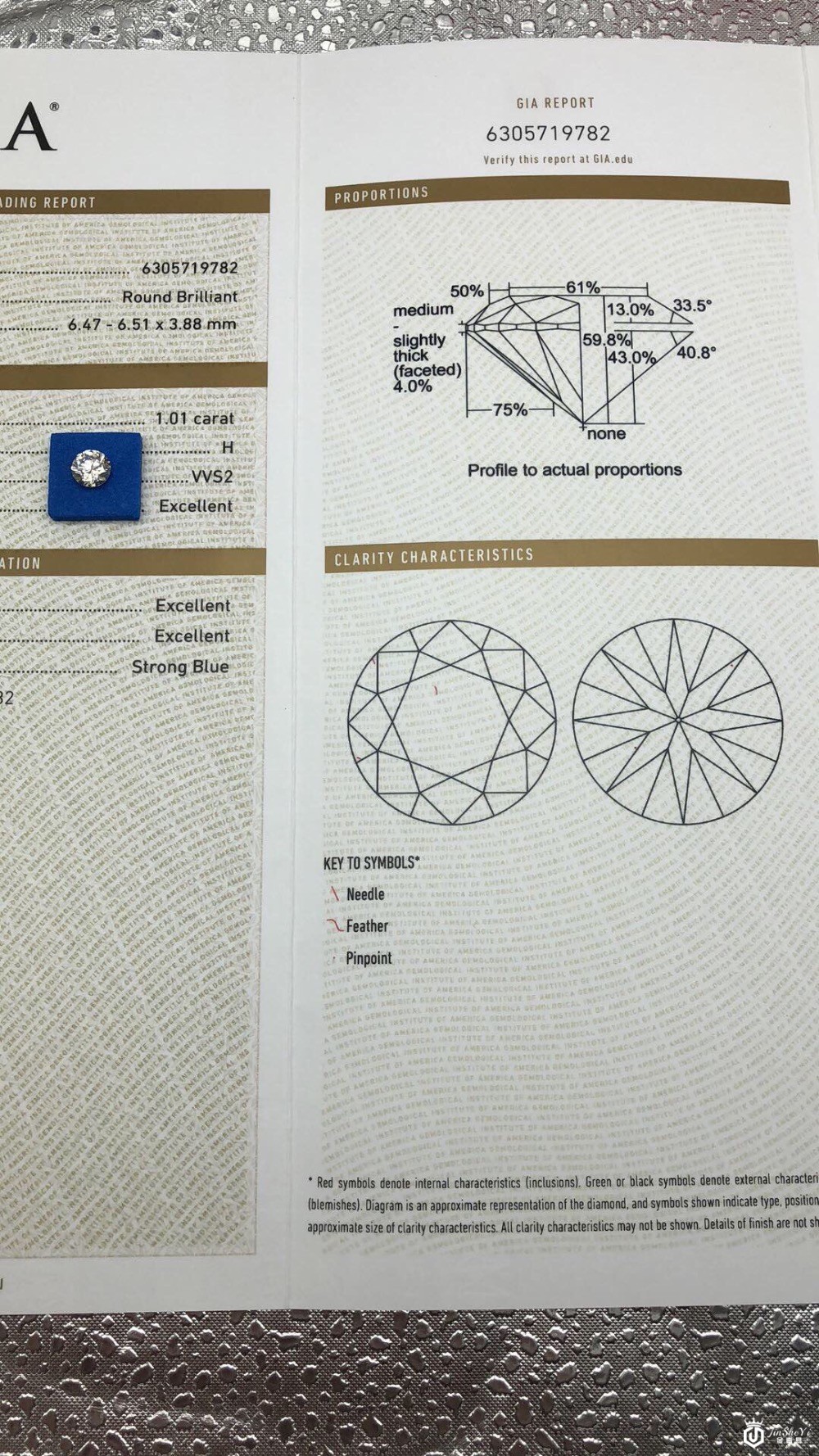 亿锦珠宝1.01克拉H色VVS2 3EX S图2