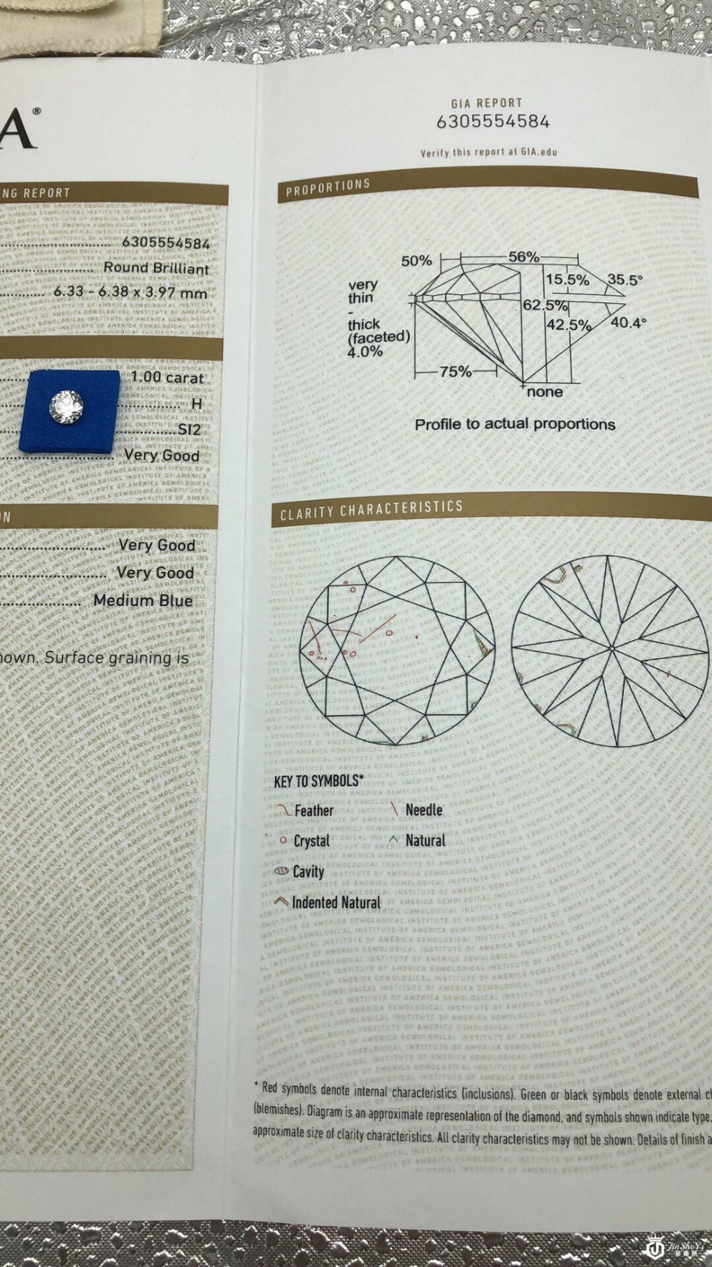 亿锦珠宝1克拉H色SI2 3VG M图2