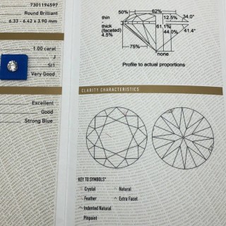 亿锦珠宝1克拉J色SI1 VG EX GD