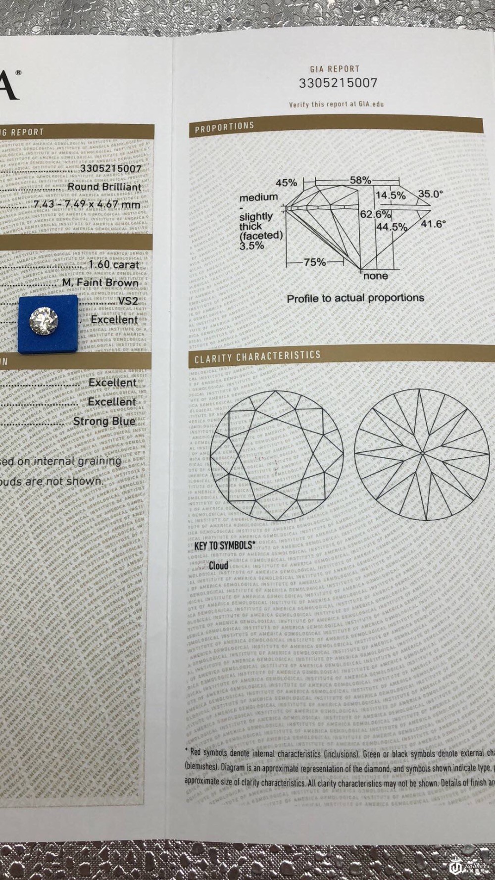 亿锦珠宝1.6克拉M色VS2 3EX图2