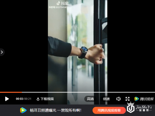 奢侈品也来玩抖音！万宝龙如何凭6支视频收割230万赞？