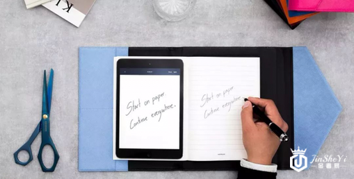 奢侈品也来玩抖音！万宝龙如何凭6支视频收割230万赞？