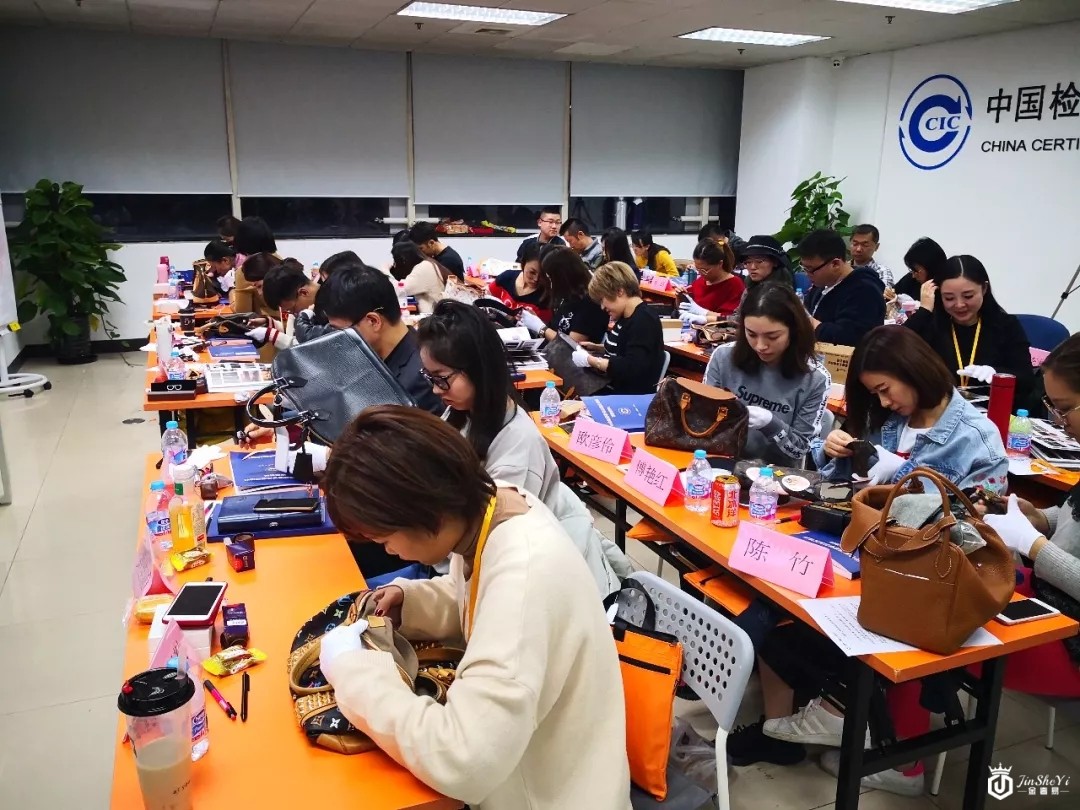 奢侈品培训课程后的从业之路很迷茫？来听听老师的建议