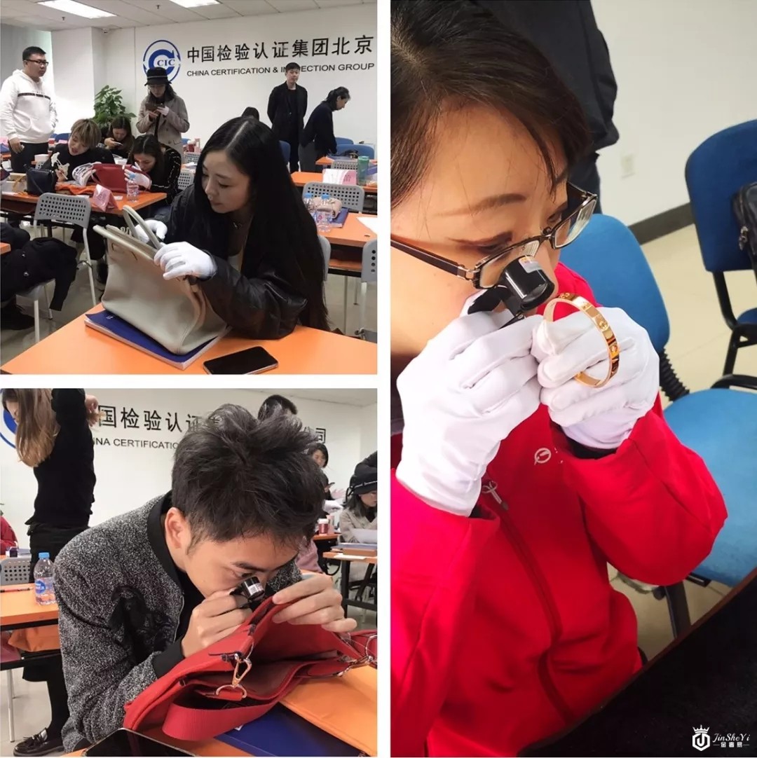 奢侈品培训课程后的从业之路很迷茫？来听听老师的建议