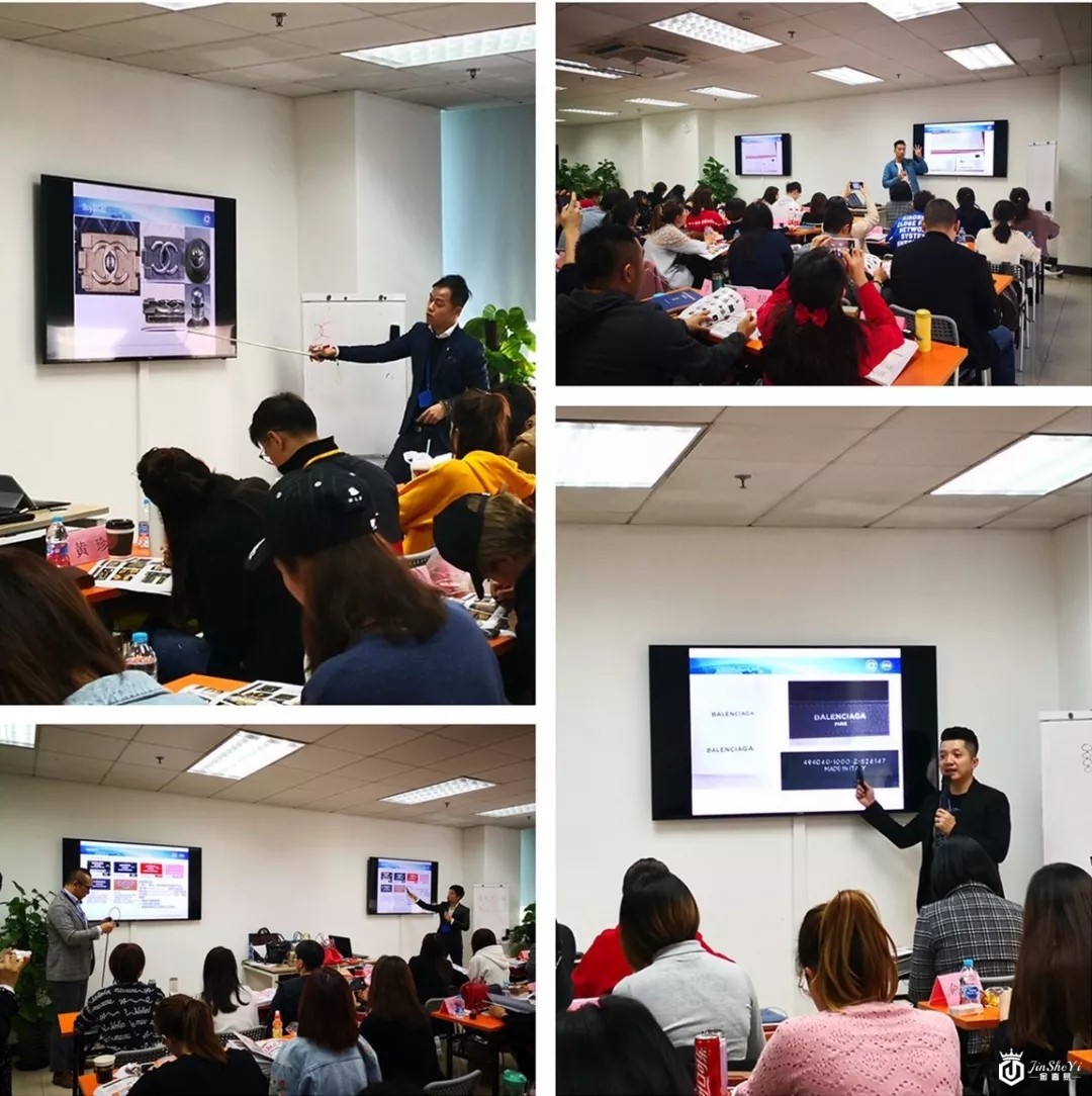 奢侈品培训课程后的从业之路很迷茫？来听听老师的建议