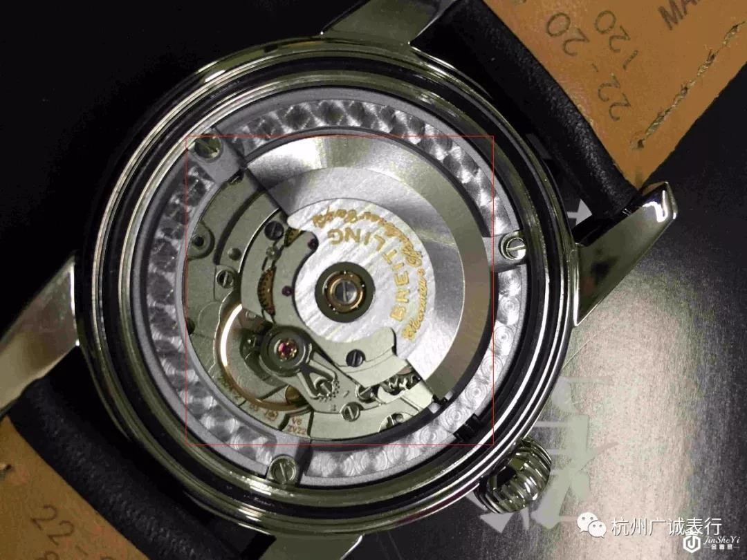 百年灵手表鉴定