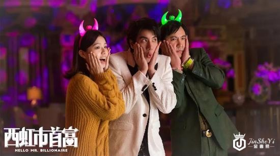 绿色表带很吸引眼球