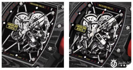 纳达尔合作款RM35-01和RM35-02