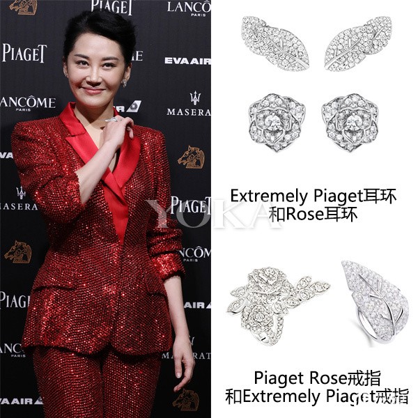 许晴（艺人图片来源于品牌）