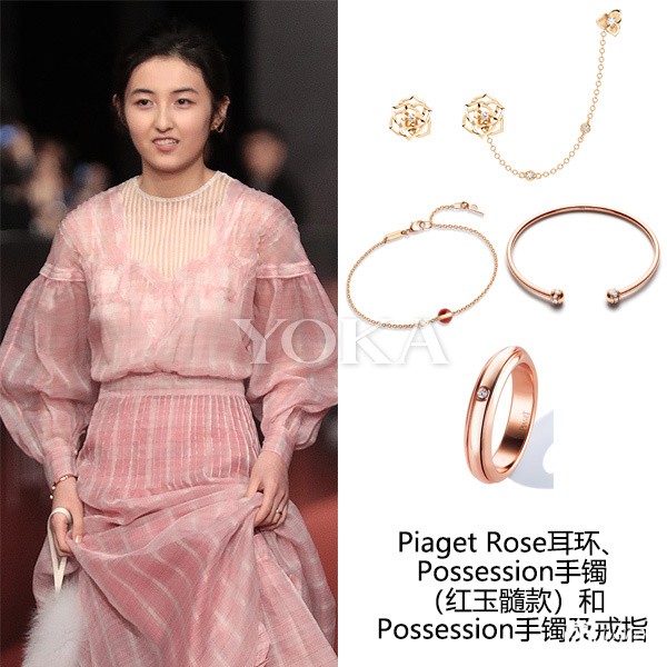 张子枫（艺人图片来源于品牌）