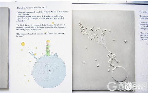 IWC万国表飞行员腕表孤品于苏富比成交 支持安东尼&middot;圣艾修佰里青少年基金会项目