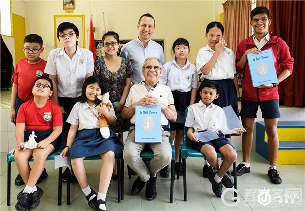 IWC万国表飞行员腕表孤品于苏富比成交 支持安东尼&middot;圣艾修佰里青少年基金会项目