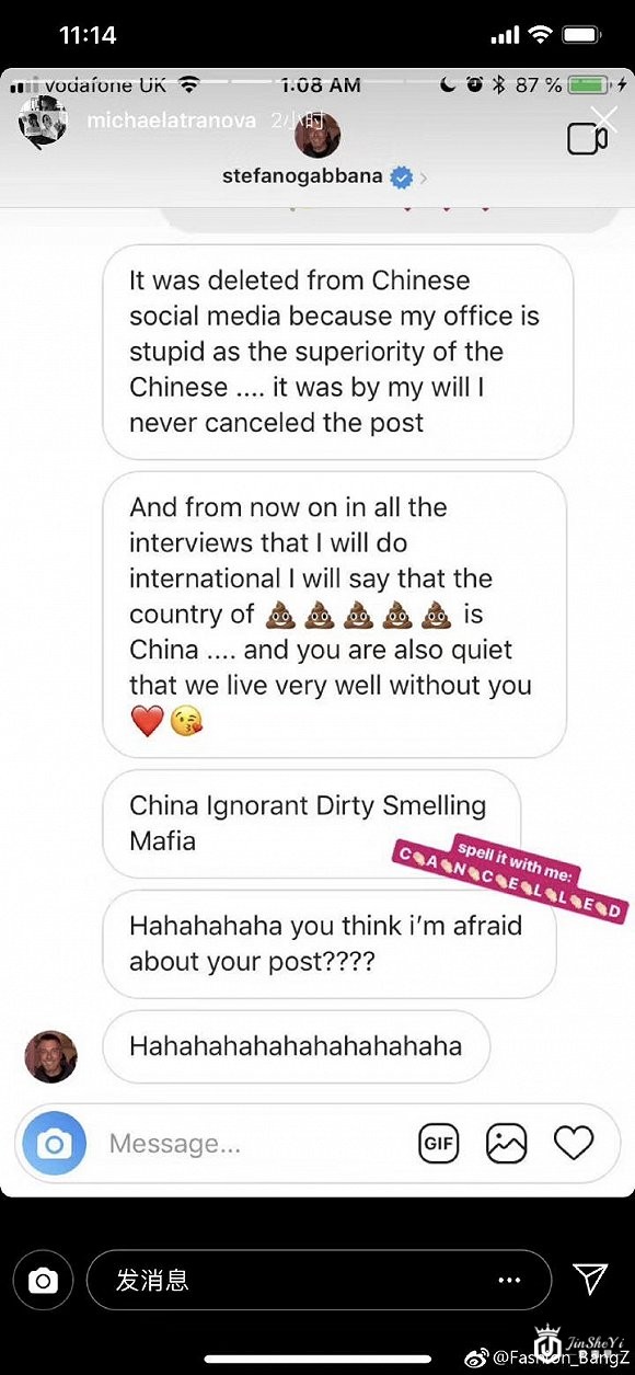 意大利奢侈品品牌D&G辱华 章子怡、黄晓明、李冰冰等影星集体抵制