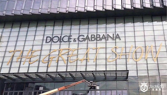 意大利奢侈品品牌D&G辱华 章子怡、黄晓明、李冰冰等影星集体抵制